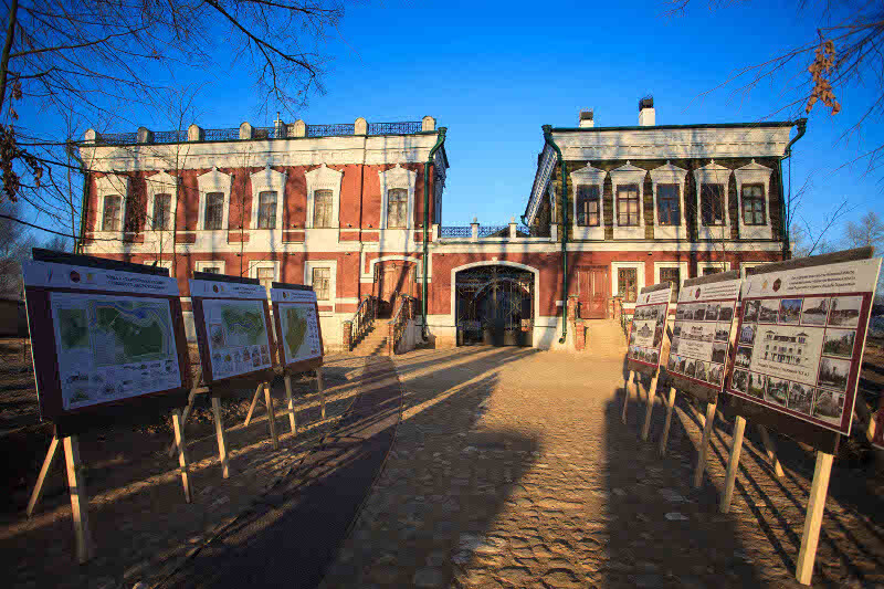 УСАДЬБА АИГИНА В.И., вт. пол. XIXв. (Ноябрь 2014)