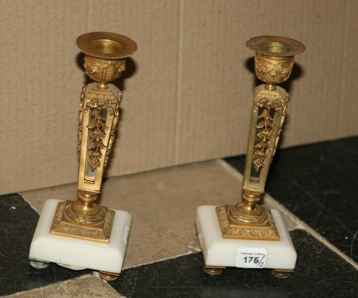 Подсвечники, 2 шт.
