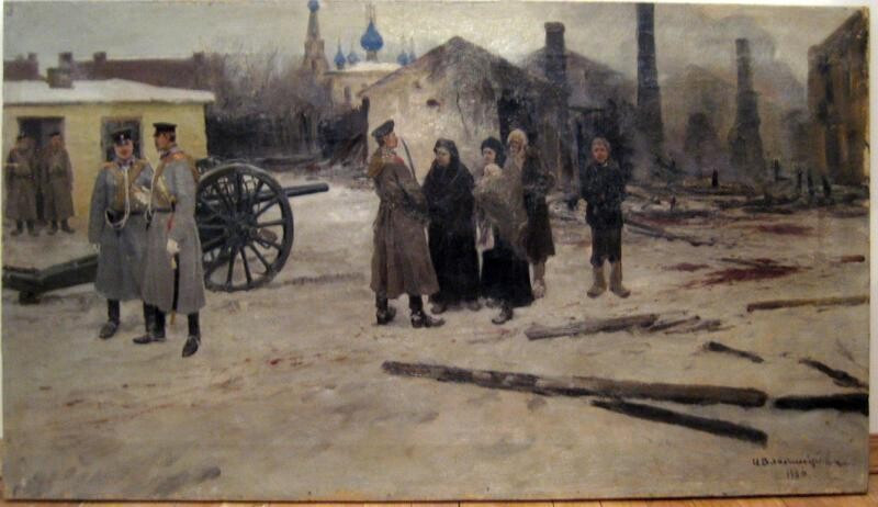 Русская живопись